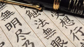 blog cover